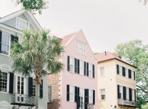 Kelly Strong Events: Downtown Charleston Wedding with O'Malley Photographers